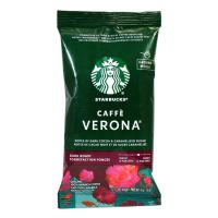 Caffe Verona Starbucks Ground Coffee | Roasty Sweet, Dark Cocoa Flavor, Dark Roast 2.5 oz. Bags, 18 ct. Box.