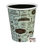 8 oz. Printed Hot Paper Cup, Coffee House, Cafe, Espresso, Latte, Beans, Tea, Kettle