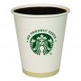 Starbucks Short 8 oz. Coffee Cups | Recyclable, Disposable 8 ounce Paper Hot Cups