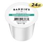 Barnie’s Cafe Blend Medium Roast Coffee | Barnie’s Coffee Kitchen, Keurig® K-Cup® Coffee Maker Compatible