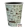 Empress 12 oz. Print Paper Hot Cup, EHC12-P Printed Cups, Brown, White, Disposable, 1,000 count Case.