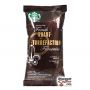 French Roast Starbucks Ground Coffee | Intense, Smoky Flavor, Dark Roast 2.5 oz. Bags, 18 ct. Box.