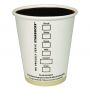 Printed Starbucks Coffee Logo Cups | Starbucks Short 8 ounce Disposable Paper Hot Cups