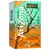 Mandarin Orange, Ginseng & Honey Jasmine Arizone Green Tea Bags