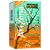 Mandarin Orange, Ginseng & Honey Jasmine Arizone Green Tea Bags